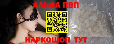 прущая мука Гатчина