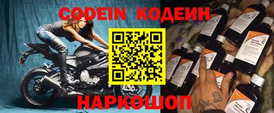 круглые Азнакаево