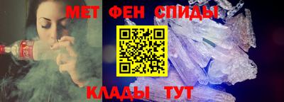 прущая мука Гатчина