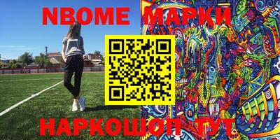 а пвп мука Абинск