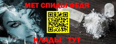 мескалин Гагарин
