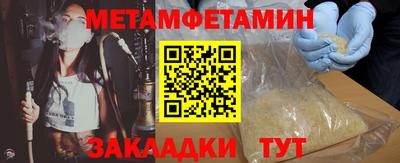 прущая мука Гатчина