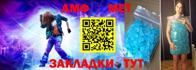 круглые Азнакаево