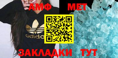 мескалин Гагарин