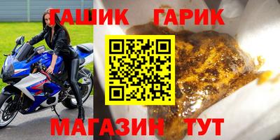 мескалин Гагарин