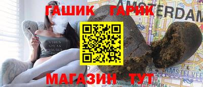 прущая мука Гатчина