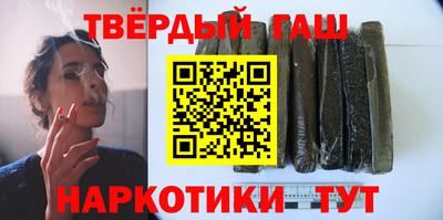 прущая мука Гатчина