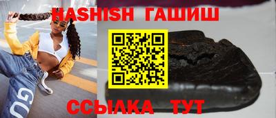круглые Азнакаево