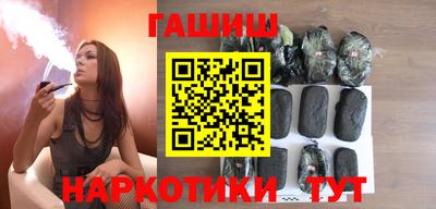 стафф Азнакаево