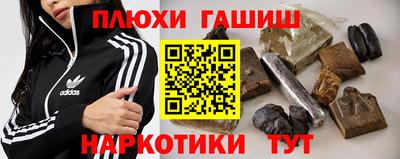 круглые Азнакаево