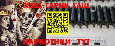 мескалин Гагарин