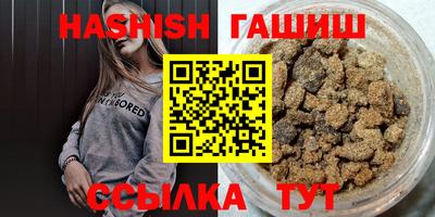 мескалин Гагарин