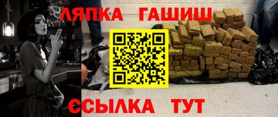 прущая мука Гатчина