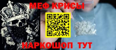 круглые Азнакаево