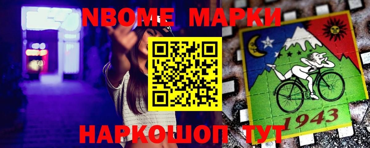 ЛСД экстази ecstasy  ЛСД экстази кислота  Амурск  Вход с VPN 