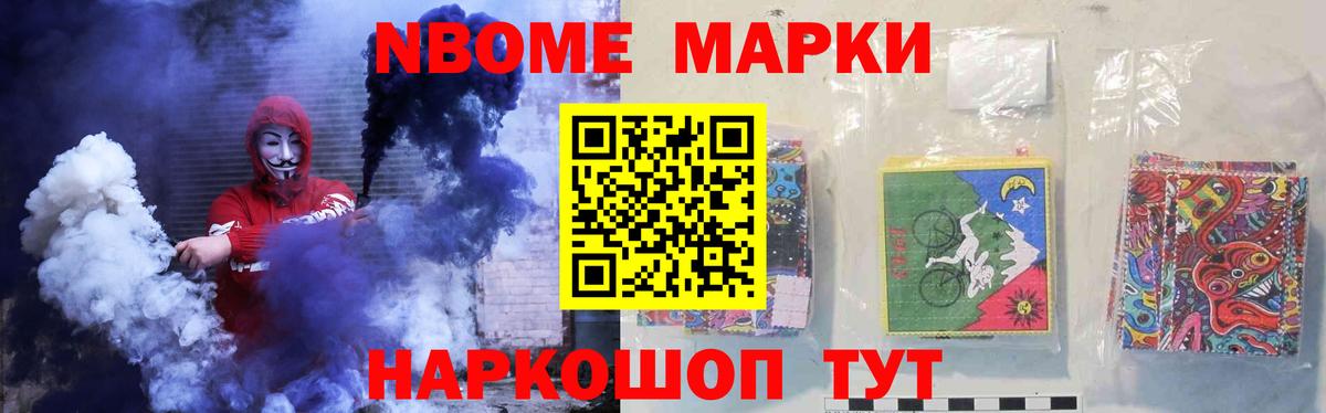 Лсд 25 экстази ecstasy Амурск