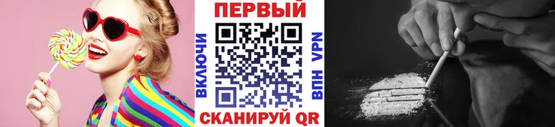 наркота блэк спрут маркетплейс Метамфетамин мет Амурск