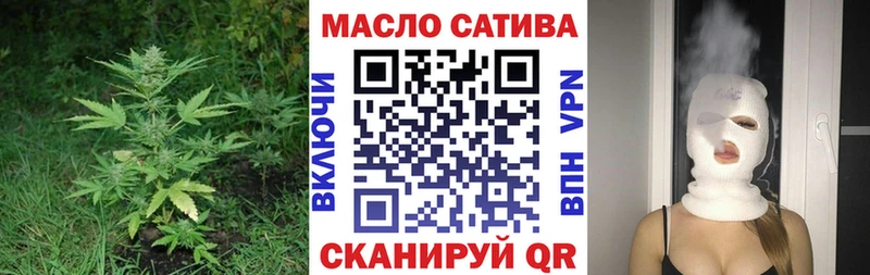 наркотики  Амурск  Дистиллят ТГК Wax 